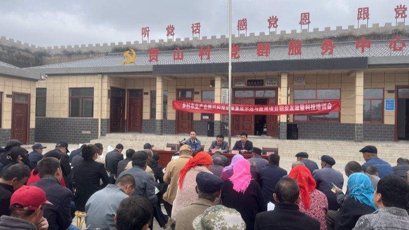 精准帮扶温暖民心 科技赋能促进振兴