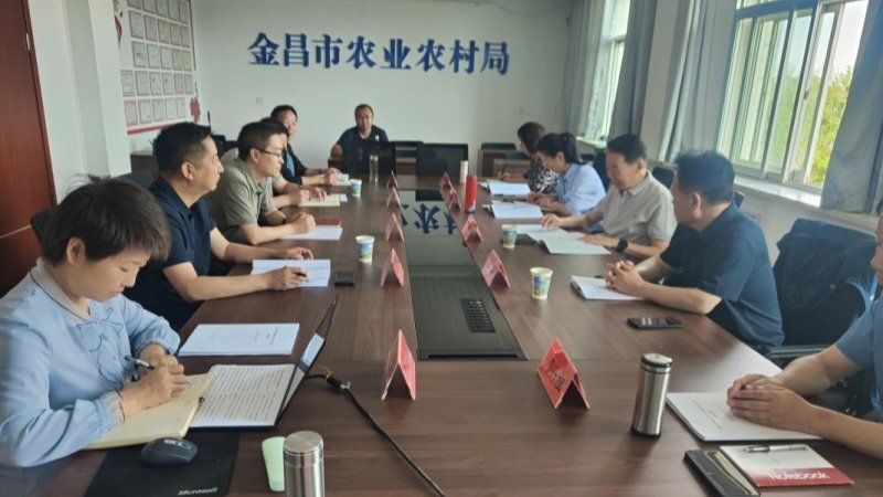 我院工程咨询研究中心编制的《金昌市现代高效节水农业示范区建设规划（2024-2030年）》通过评审