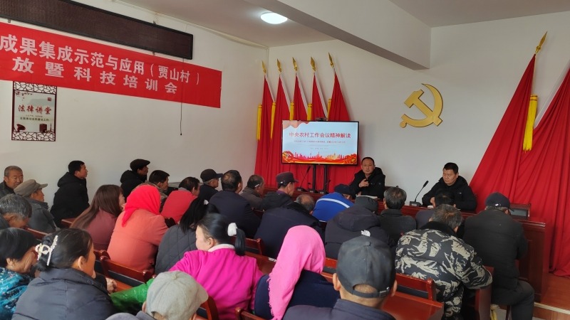 新春暖村办实事 科技帮扶促振兴