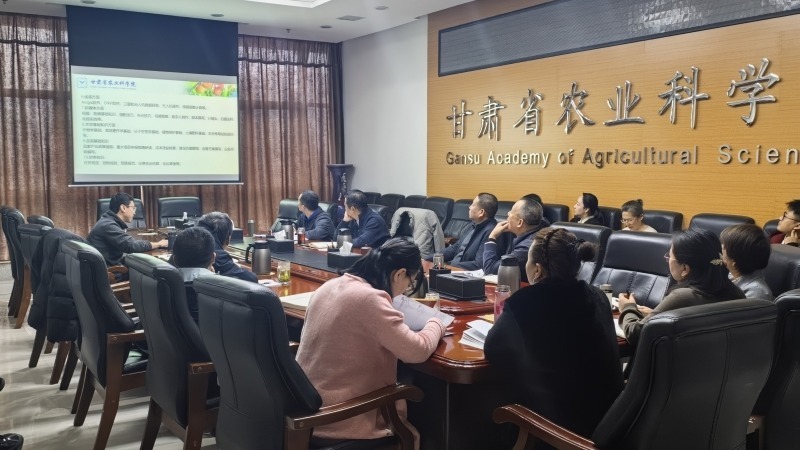 我院农经所举办2025年外出培训人员学术交流分享会