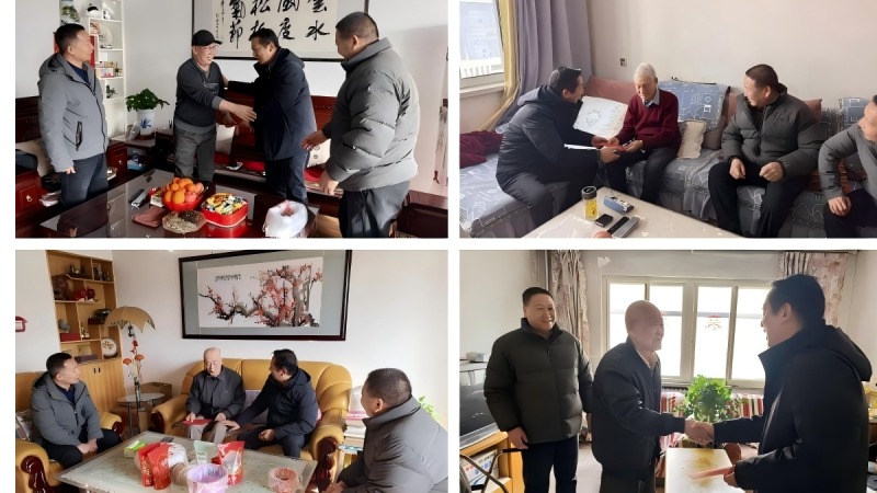新春慰问暖桑榆 薪火相传话发展