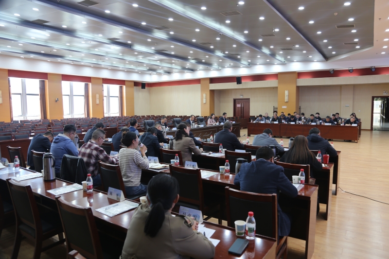 《寒旱农业科学》第二届编委会第二次会议暨期刊高质量发展研讨会在兰州召开