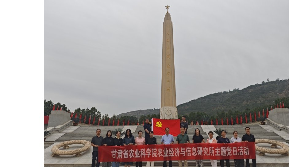 回望峥嵘岁月 奋进崭新征程